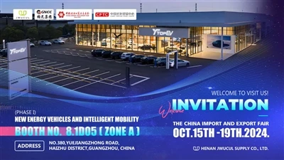 TOPEV Automotive se 15. října zúčastní 136. čínského importního a exportního veletrhu.